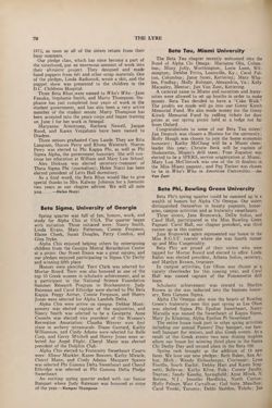 1972-1973_Vol_76 page 73.jpg